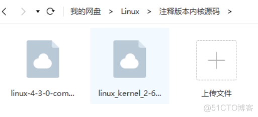 太强了！大牛总结的Linux学习教程和编程手册，开放下载了_Linux学习_06