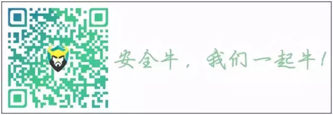 从CARTA、GDPR到零信任：四家安全厂商和一家用户的数据安全解决方案_Java_07