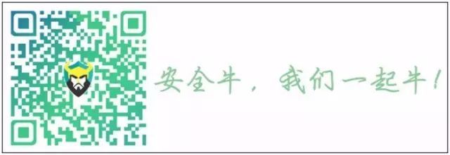 访谈｜从拟态防御到数字双胞胎 看实训、演练平台的创新_Java_36