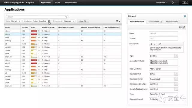 IBM安全产品线全解读 联动一切的QRadar_java_07