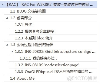 【RAC】 RAC For W2K8R2 安装--安装过程中碰到的问题(九)_RAC