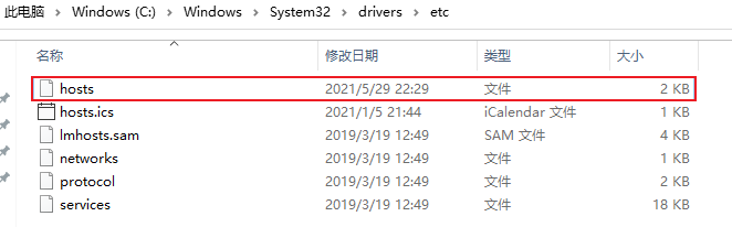 Nginx配置文件简述_Nginx_10