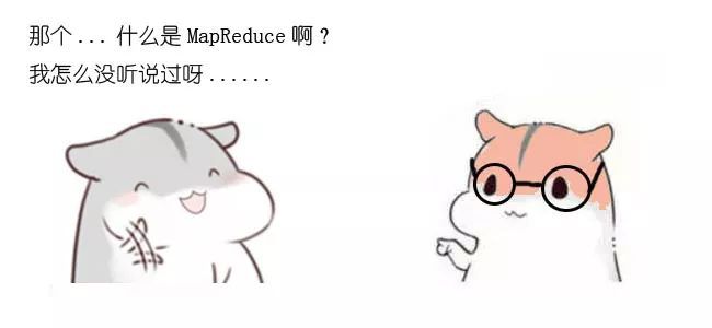 ​漫画：什么是MapReduce？_Jav_07