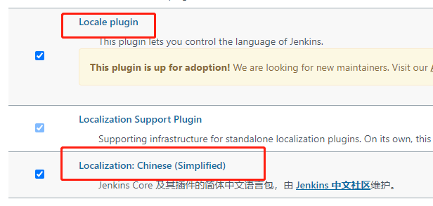 Jenkins（9）- 汉化 Jenkins 网站_Jenkins教程_02