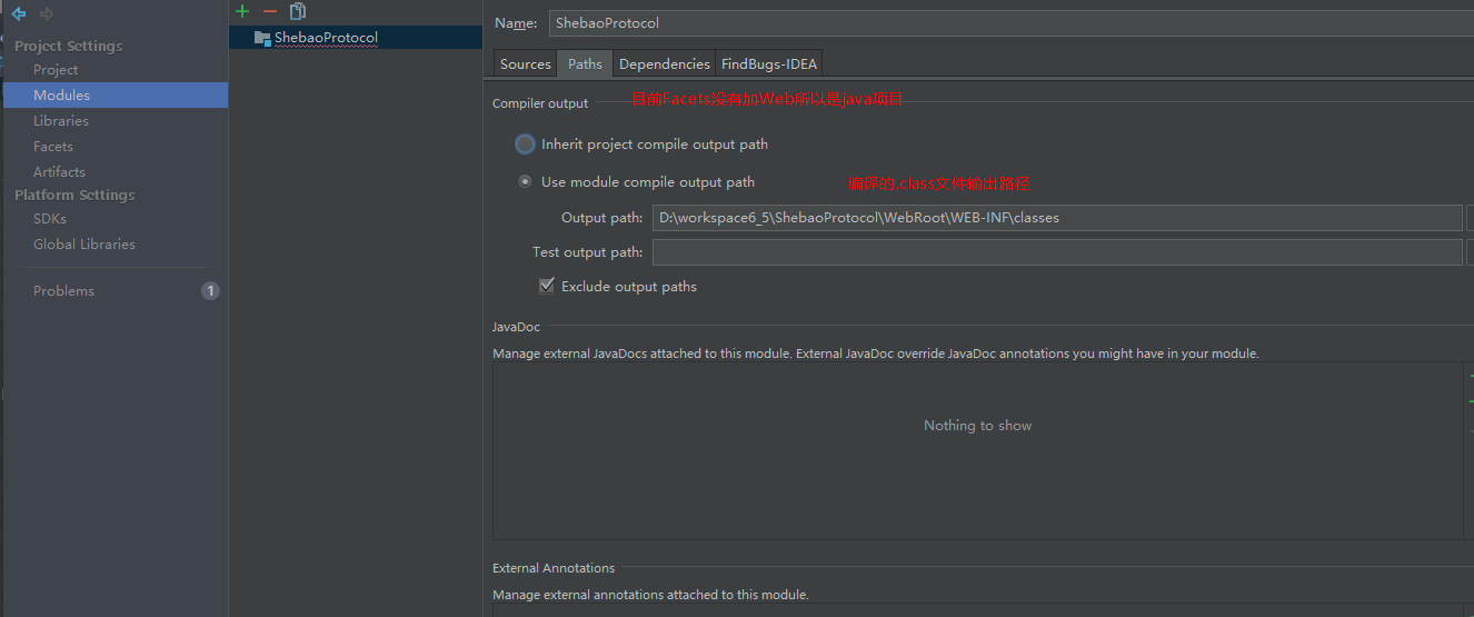 Myeclipse6.5迁移到IDEA_java教程_04