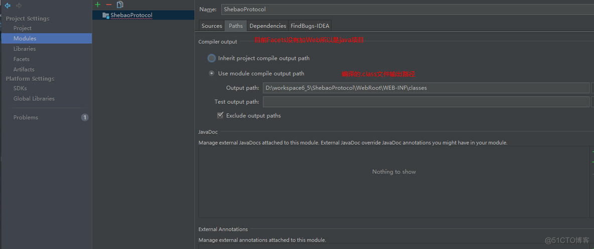 Myeclipse6.5迁移到IDEA_java教程_04