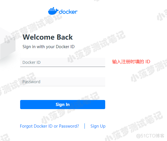 Docker（23） - 注册 docker hub 的账号_Docker_03