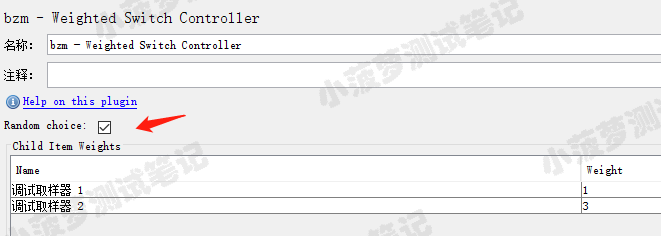 Jmeter系列（56）- 详解 Weighted Switch Controller 权重控制器_Jmeter_09