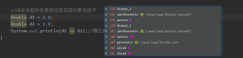 JVM - 基本类型的包装类和对象池_JVM学习_06