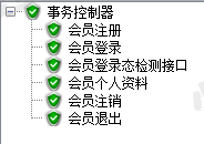 Jmeter系列（51）- 详解 Transaction Controller 事务控制器_测试高级进阶技能_09