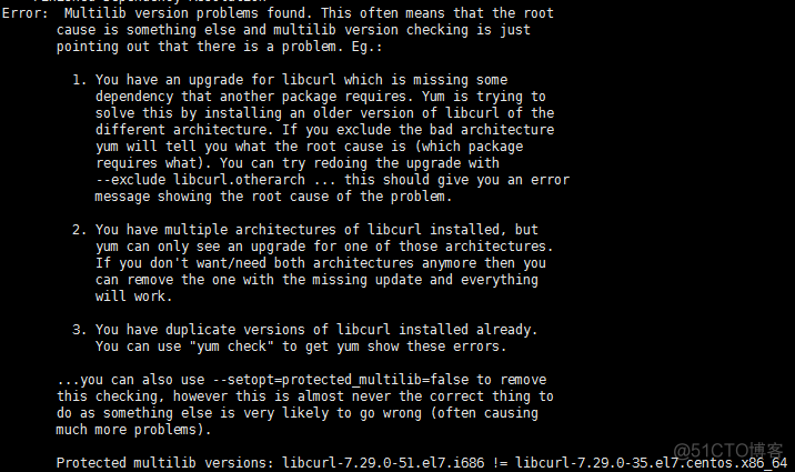 CentOS安装glibc异常Protected multilib versions_CentOS