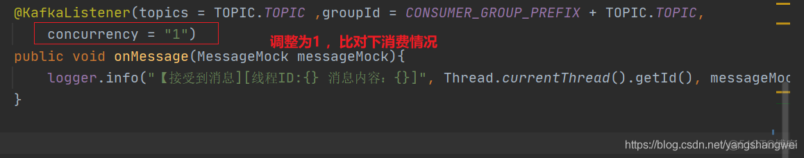 Apache Kafka-通过concurrency实现并发消费_kafka_07