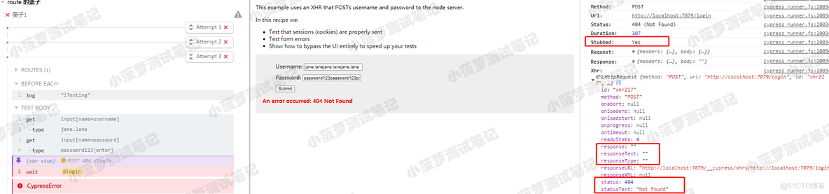 Cypress系列（69）- route() 命令详解_Cypress框架_08