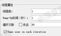 Jmeter系列（56）- 详解 Weighted Switch Controller 权重控制器_Jmeter_04