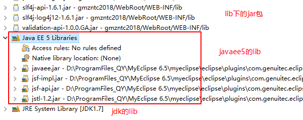 Myeclipse6.5迁移到IDEA_java教程_12