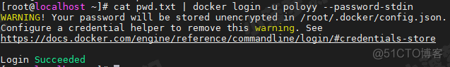 Docker（24）- docker login 命令详解_Docker教程_03