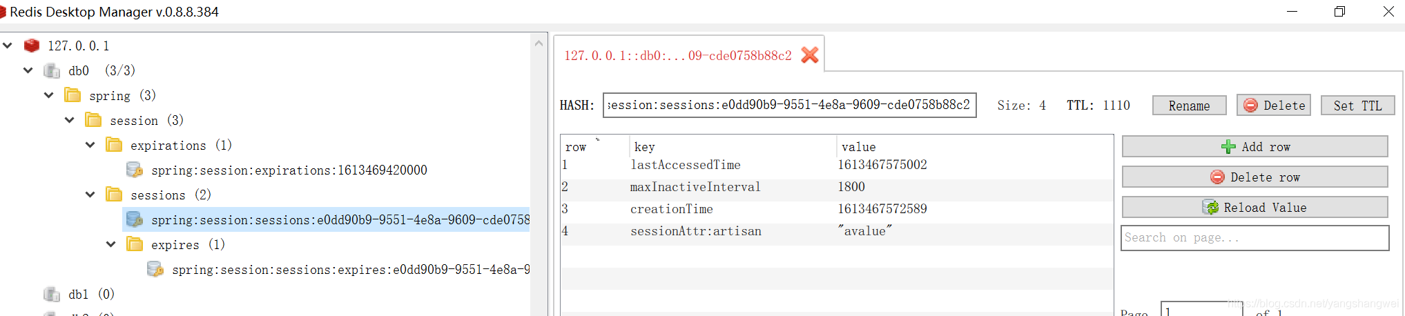 Spring Session - 使用Spring Session从零到一构建分布式session_Spring教程_06