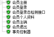 Jmeter系列（51）- 详解 Transaction Controller 事务控制器_Jmeter_13