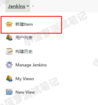 Jmeter系列（41）- Jmeter + Ant +Jenkins 持续集成_Jmeter_07