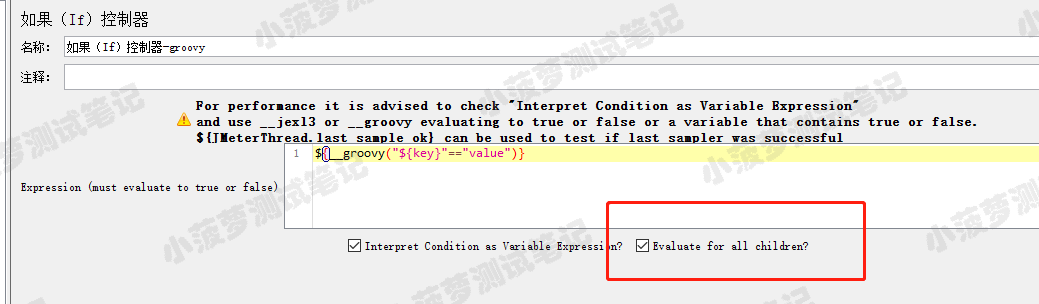 Jmeter系列（50）- 详解 If 控制器_测试高级进阶技能_14