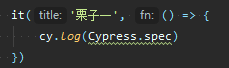 Cypress系列（88）- Cypress.spec 命令详解_前端