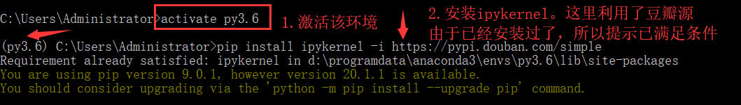 Windows10下Jupyter Notebook 使用虚拟环境_Windows10_03