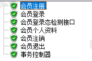 Jmeter系列（51）- 详解 Transaction Controller 事务控制器_Jmeter_05