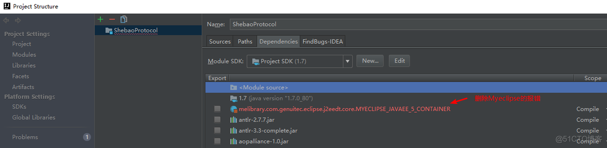 Myeclipse6.5迁移到IDEA_java教程_05