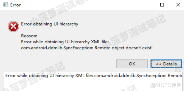 Appium问题解决方案（4）- Error while obtaining UI hierarchy XML file: com.android.ddmlib.SyncException_Appium教程_02