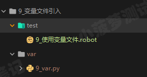 Robot Framework（9）- 使用变量文件_Robot Framework技巧_03