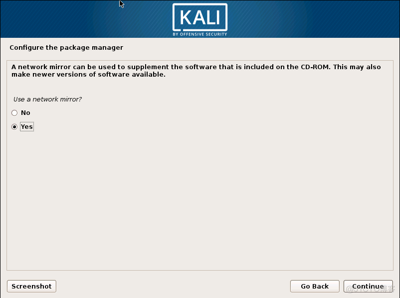 Vmware安装Kali_VMware_11