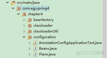 Spring-ApplicationContext解读_Spring学习_09