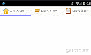 TabLayout-Android M新控件_Android开发_04