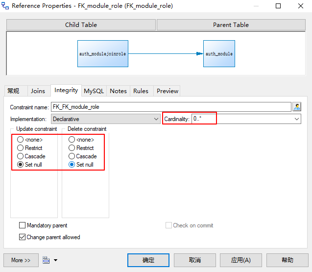 Powerdesigner使用技巧_运维_10