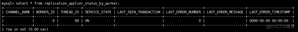 Mysql5.7基于日志主从复制_Mysql数据库_17