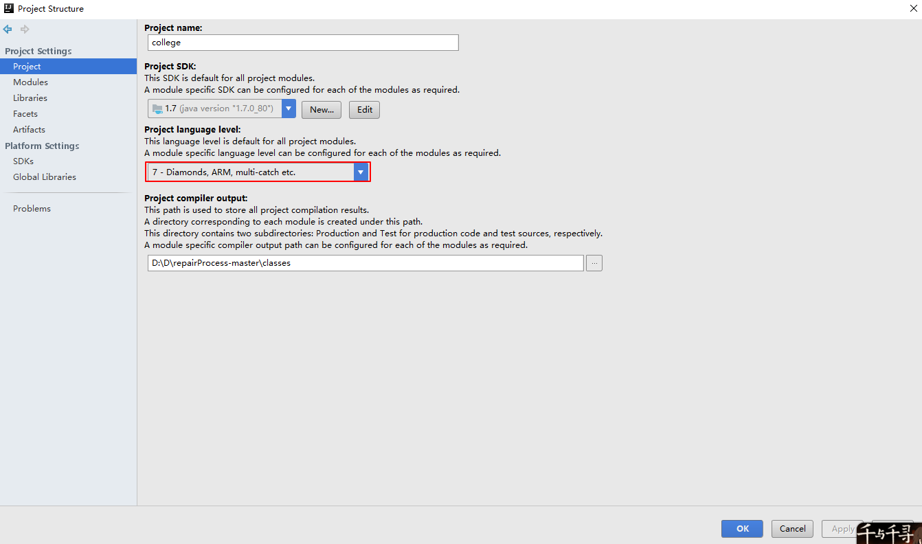 IDEA Error:java: Compilation failed: internal java compiler error_java_02