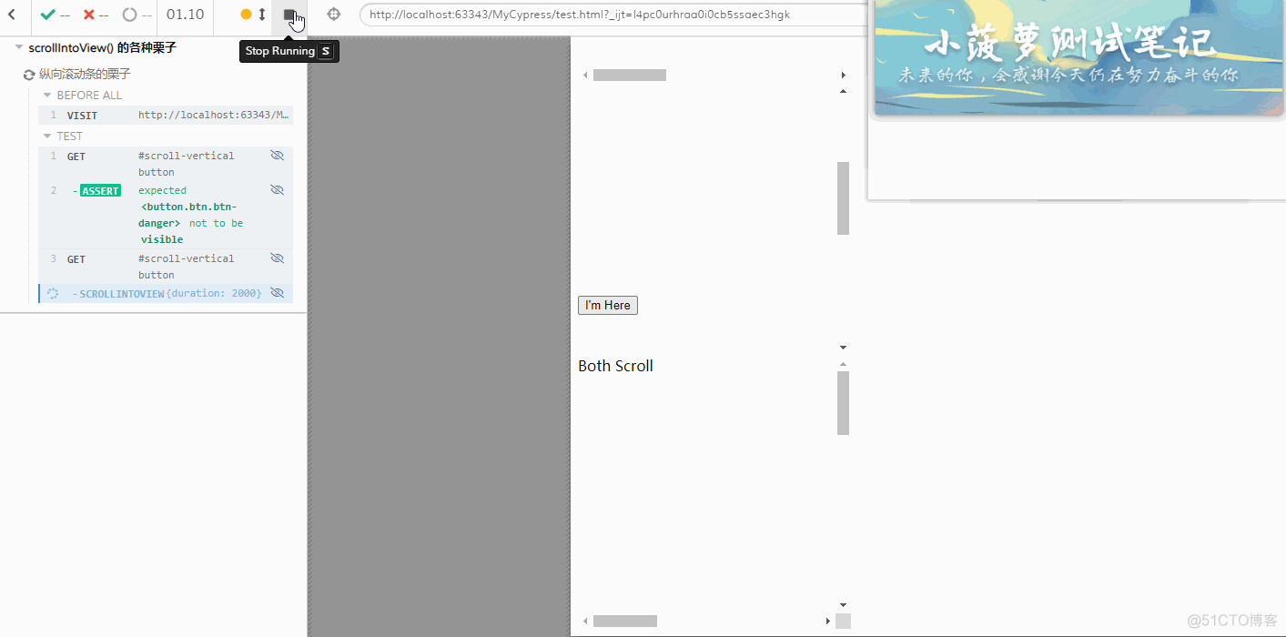 Cypress系列（27）- scrollIntoView() 命令详解_Cypress教程_05