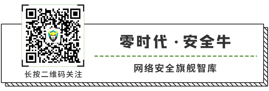 坐看云起：零信任四大路线优劣对比_java_07