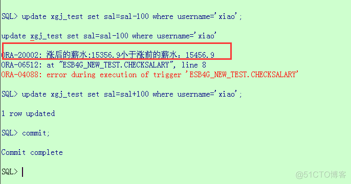 Oracle-trigger触发器解读_Oracle教程_04