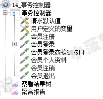 Jmeter系列（51）- 详解 Transaction Controller 事务控制器_测试高级进阶技能_03