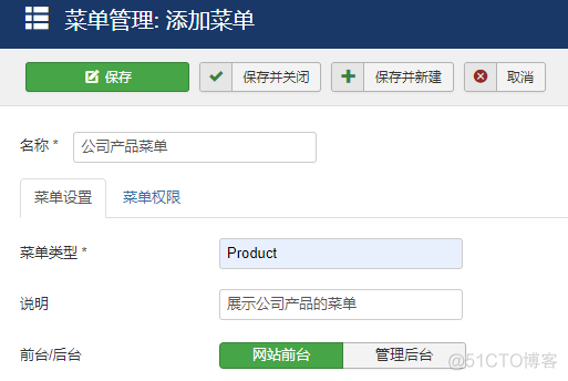 joomla安装_运维_18