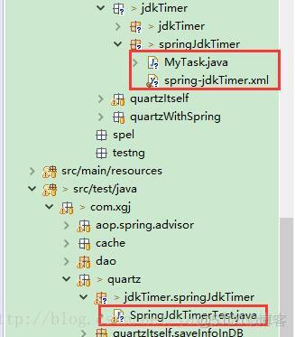 Spring-JDK Timer 以及在Spring（4.0以下）中使用JDK Timer_mef5_03