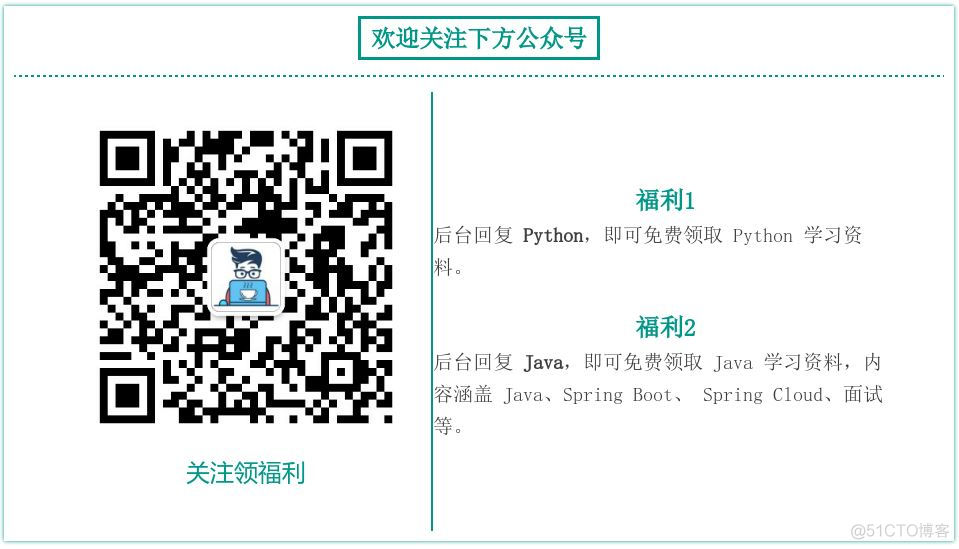 Python基础(入门必备知识)_Python教程