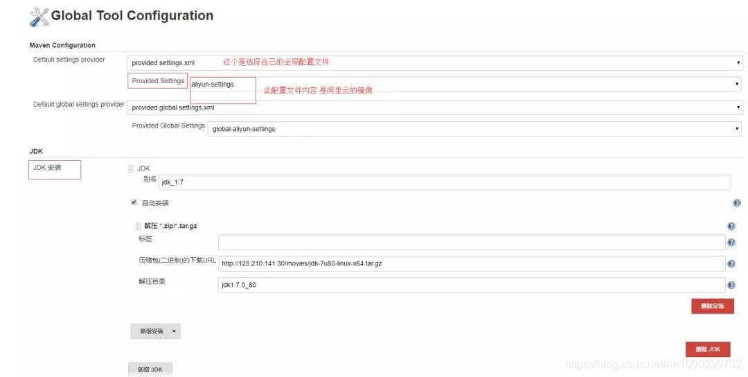 Jenkins安装部署项目_安装部署_02