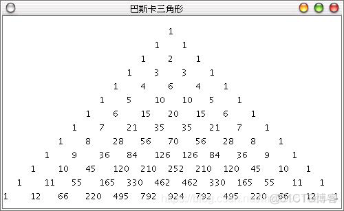 巴斯卡三角形_etcd   链表 编程