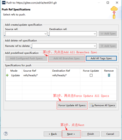 Myeclipse 配置Git详解_java_17