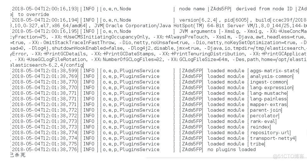 Elasticsearch CentOS6.5下安装ElasticSearch6.2.4+elasticsearch-head+Kibana_java_03