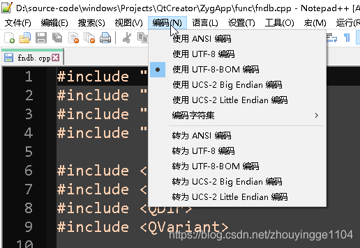 QtCreator报错： 常量中有换行符_QT教程_02