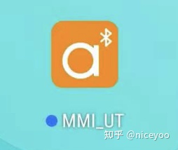 MMI_UT洛达检测1562A软件使用,Airoha_SDK_UT使用(多图)_固件