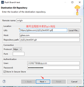 Myeclipse 配置Git详解_java开发_42